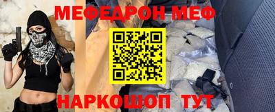 Альфа ПВП Бийск