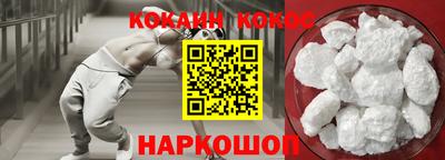 mdma Беслан