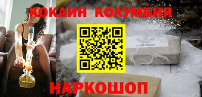 Альфа ПВП Бийск