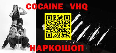 mdma Беслан