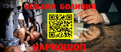 ГАЛЛЮЦИНОГЕННЫЕ ГРИБЫ Ивантеевка