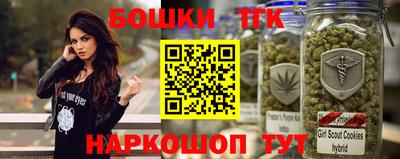 mdma Беслан