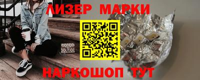 mdma Беслан