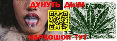mdma Беслан