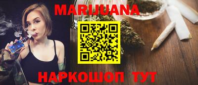 mdma Беслан