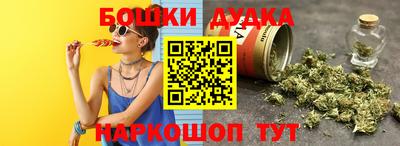 Альфа ПВП Бийск