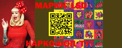 метамфетамин Берёзовский