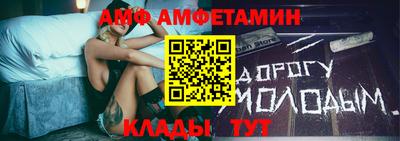mdma Беслан