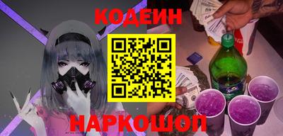 метамфетамин Берёзовский