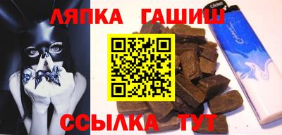 mdma Беслан