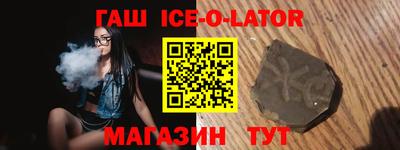 mdma Беслан