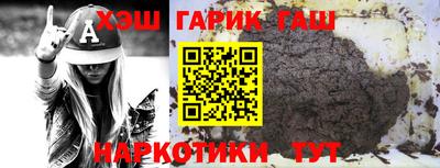 метамфетамин Берёзовский