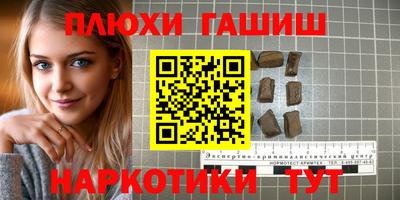 mdma Беслан