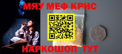 Альфа ПВП Бийск