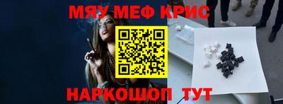 Альфа ПВП Бийск