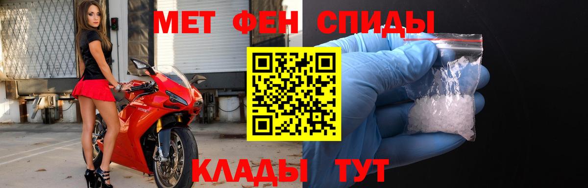 Экстази  Гашиш  Канабис  КОКАИН  Вход с VPN  Мефедрон   Карпинск  Купить наркотики 